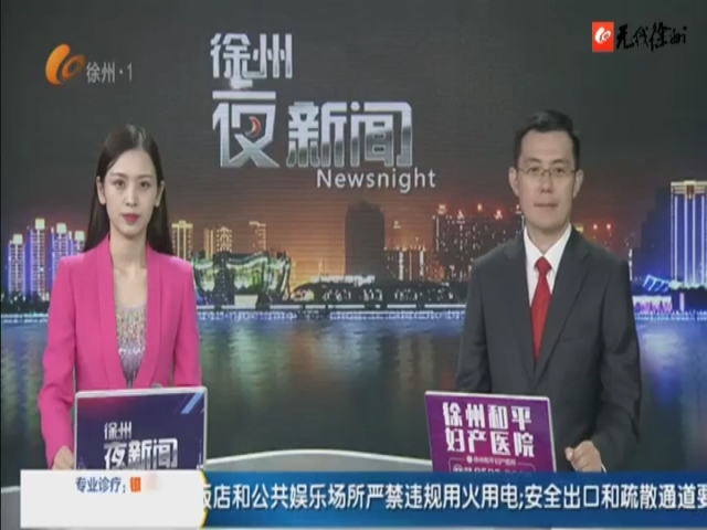 大龍湖旅游度假區(qū)風(fēng)箏節(jié)開(kāi)幕