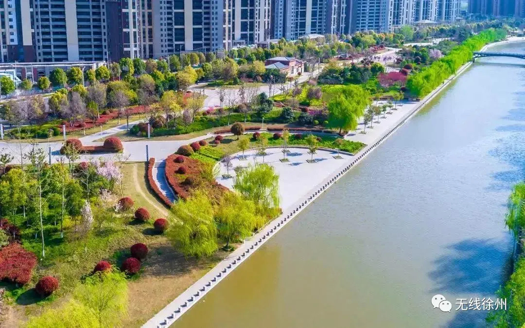 徐州無廢公園&middot;丁萬河公園