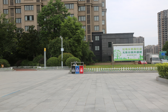 徐州無廢公園&middot;城東環(huán)狀公園