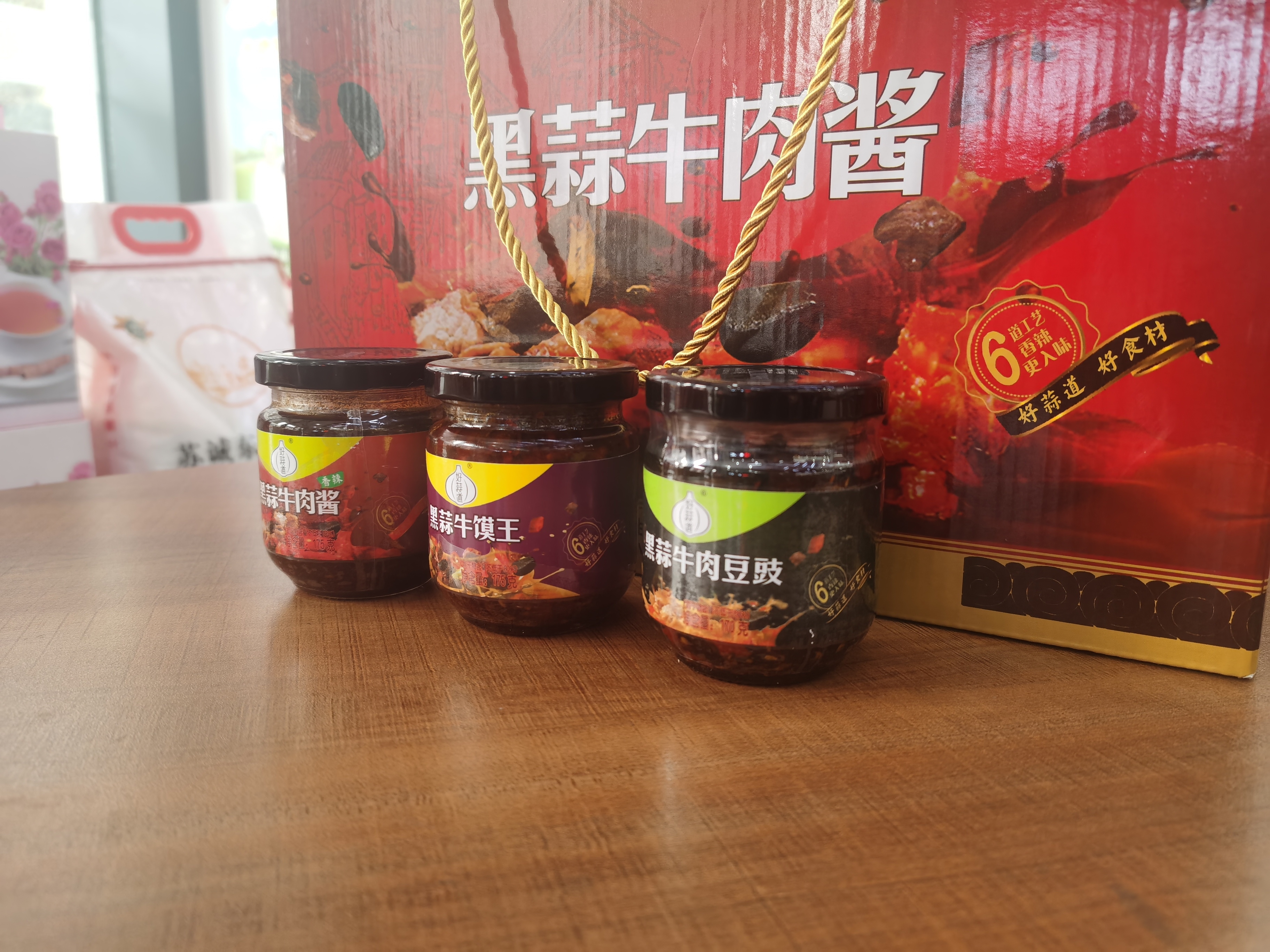 &ldquo;名城徐州 徐州有禮&rdquo;：你心目中的&ldquo;徐州伴手禮&rdquo;會是哪樣兒？