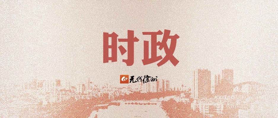 國(guó)家憲法日來臨，重溫總書記關(guān)于憲法的重要論述