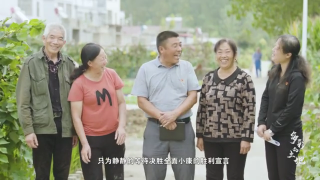 第三集：《最能打的人》