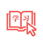 十九屆五中全會(huì)理論知識(shí)學(xué)習(xí)題庫(kù)