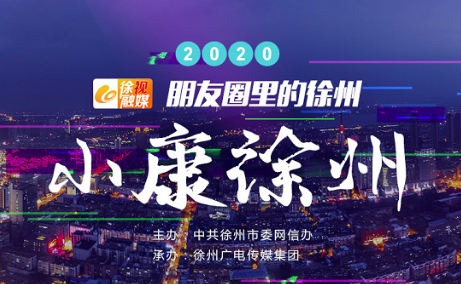 微信截图_20200723154229.png