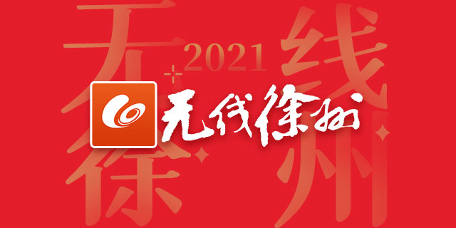 全紀(jì)實：總書記兩會團(tuán)組活動的10個瞬間