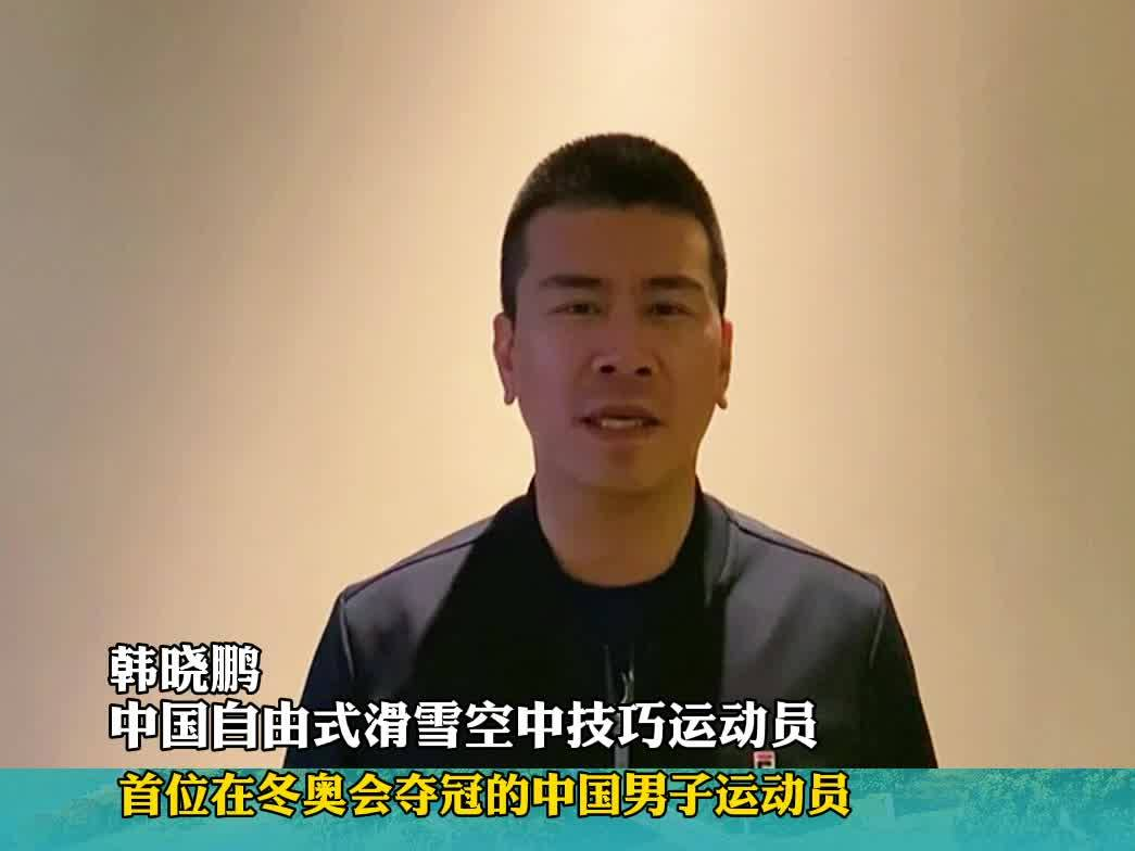 徐馬倒計(jì)時(shí)！一起為徐馬加油！