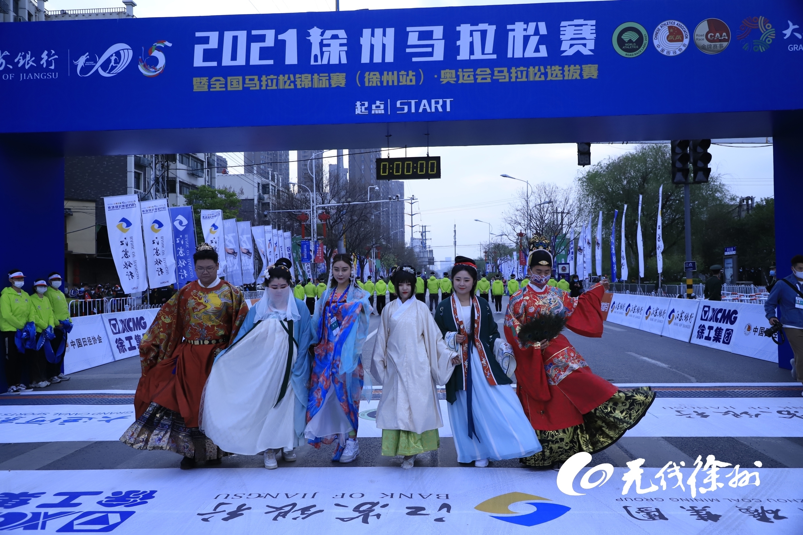 2021徐馬：快來找找我在哪兒？持續(xù)更新中......