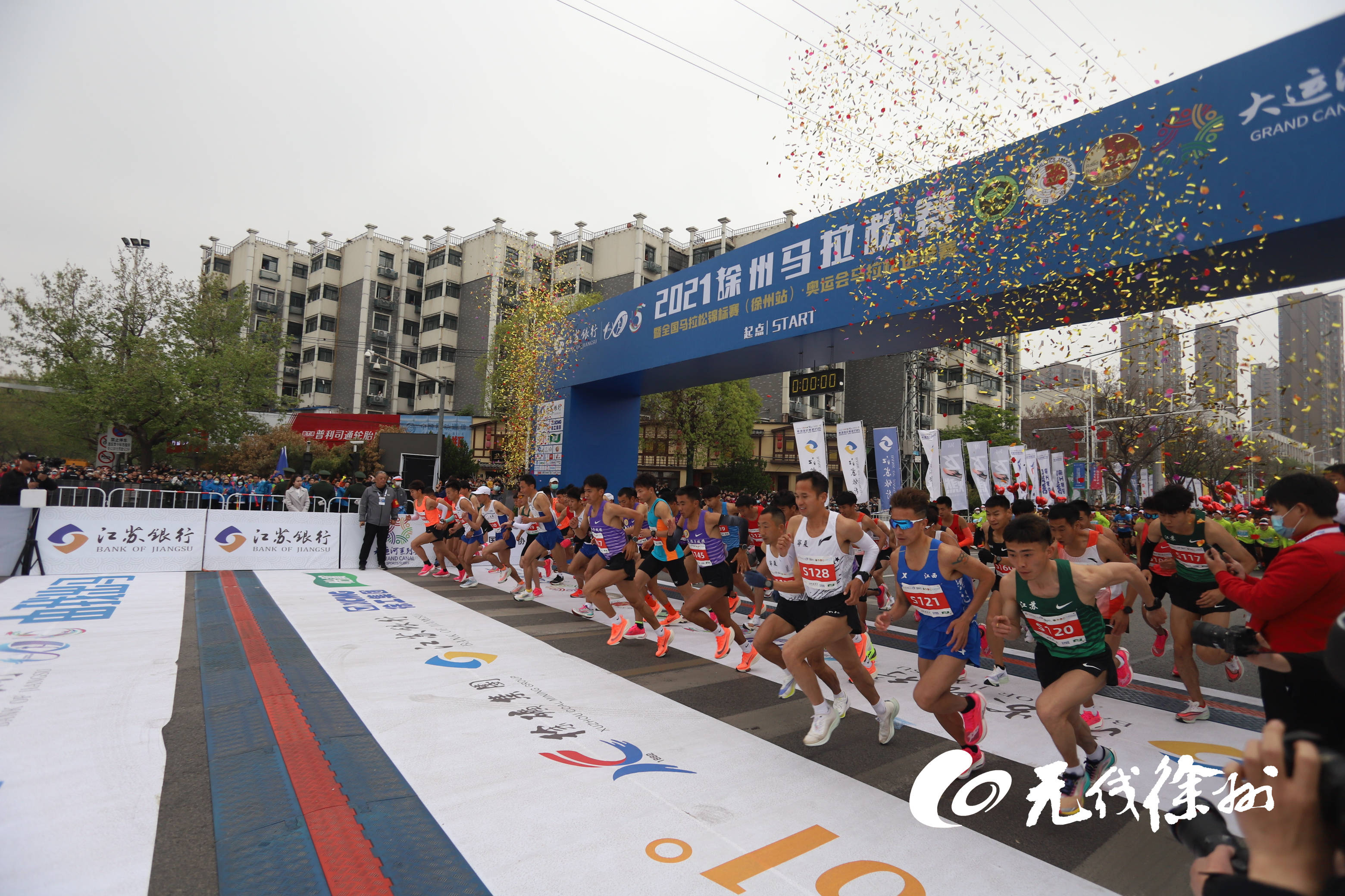 徐馬開跑！第一個(gè)冠軍又是他！