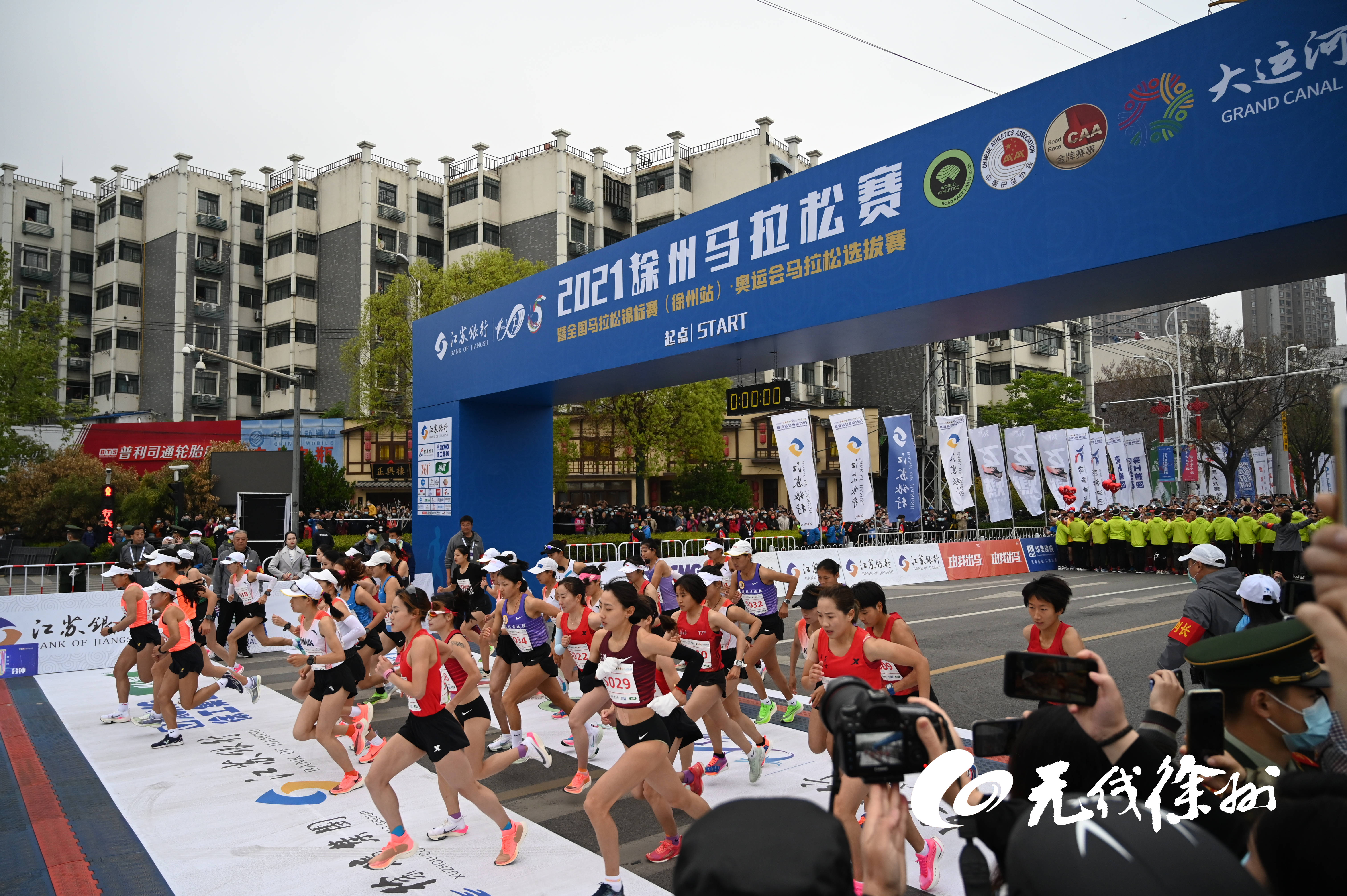 2021徐馬全馬冠軍出爐！今天，大半個(gè)徐州沸騰了！