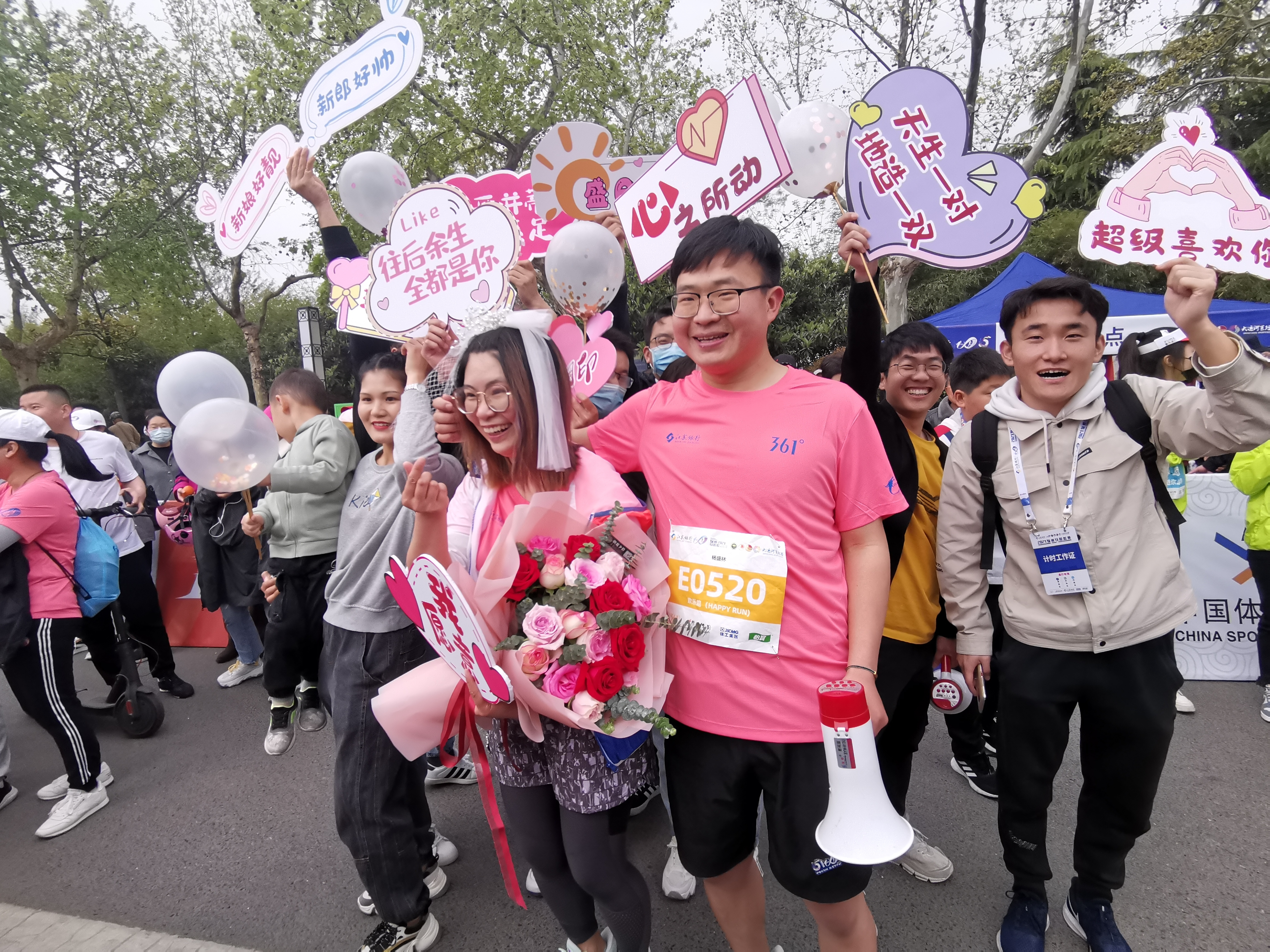 2021徐馬花絮：嫁給他！