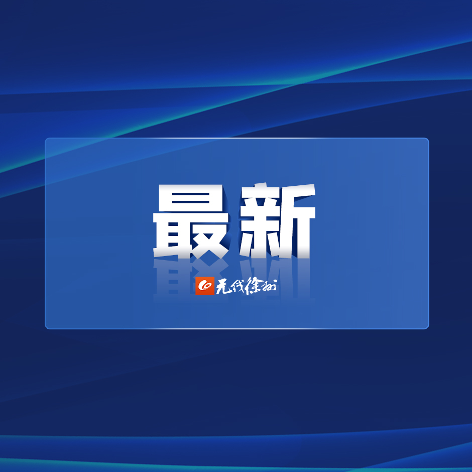 徐州2名青年入圍！&ldquo;中國青年好網民&rdquo;候選故事等你來點贊~