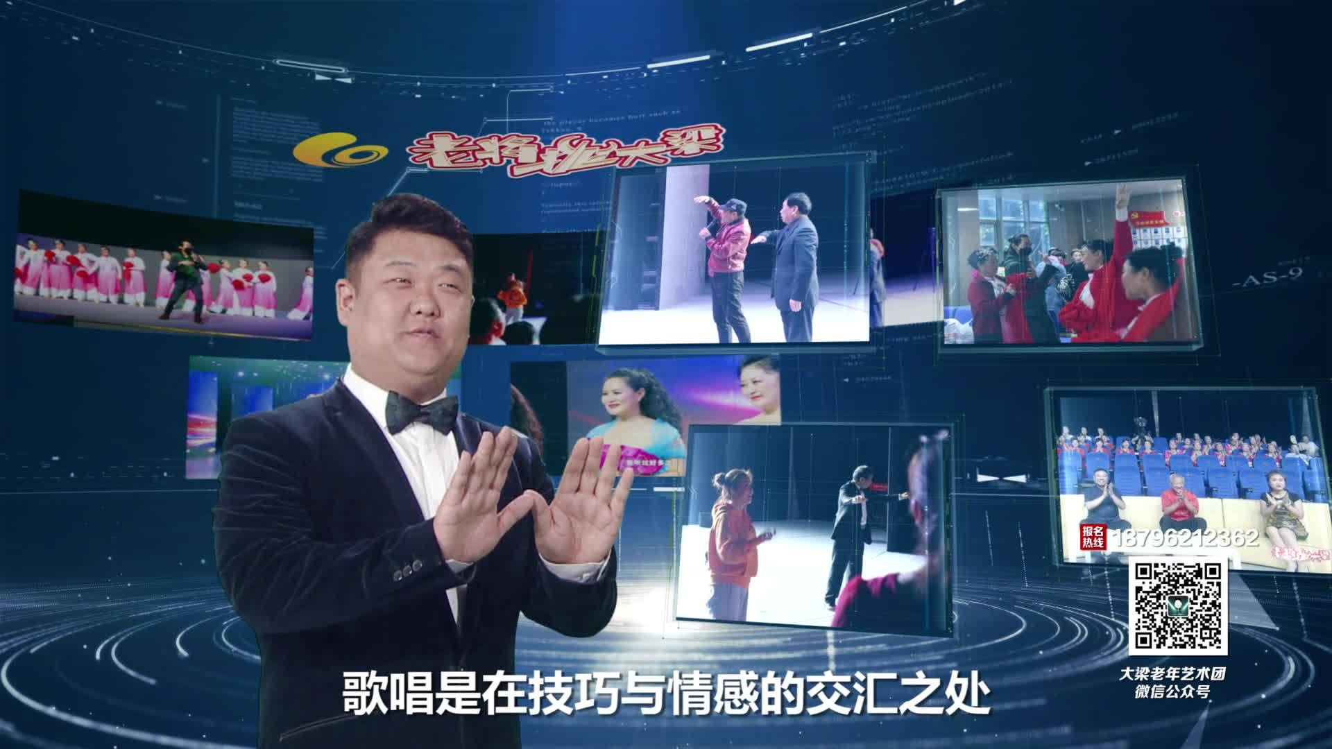 &ldquo;紅&rdquo;動神州 樂享維維 徐視融媒大梁合唱團(tuán)等您來戰(zhàn)！