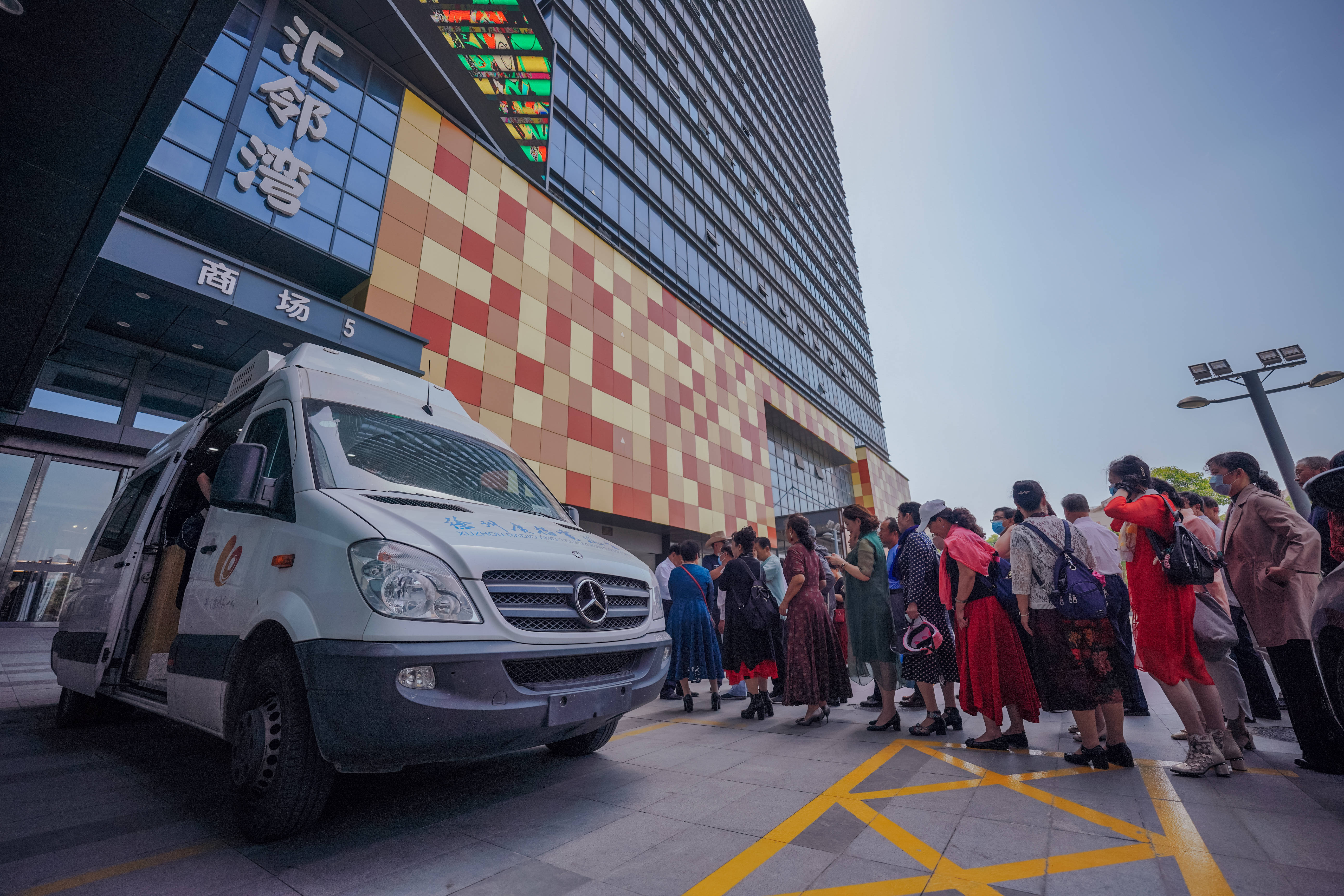 &ldquo;紅&rdquo;動神州 樂享維維 徐視融媒大梁合唱團(tuán)團(tuán)員招募徐州區(qū)域選拔賽第一站精彩圖集