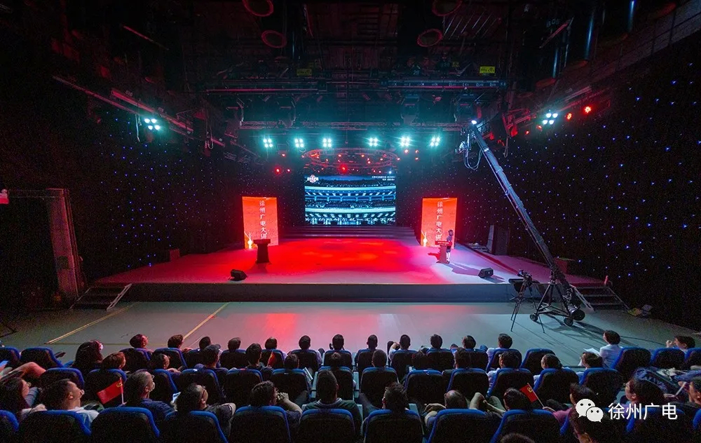 百煉成鋼路 音樂頌黨史 徐州廣電&ldquo;音樂黨史課&rdquo;唱響愛黨心聲