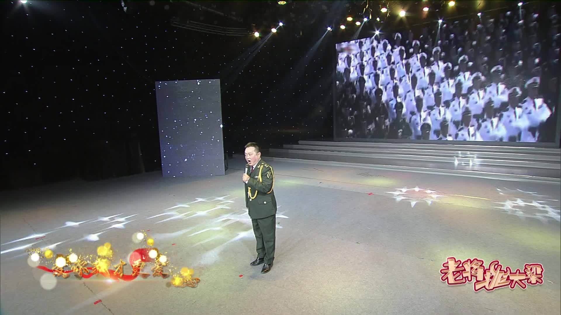 獨(dú)唱《綠色軍衣》