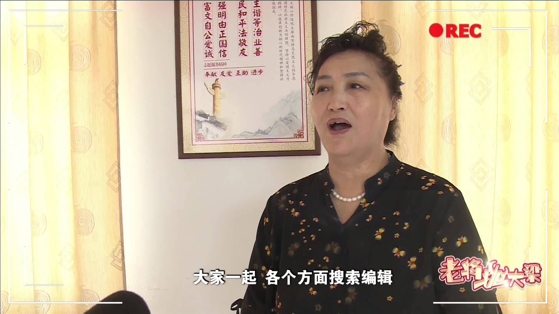 不論老成員新成員，互幫互助把節(jié)目演繹好