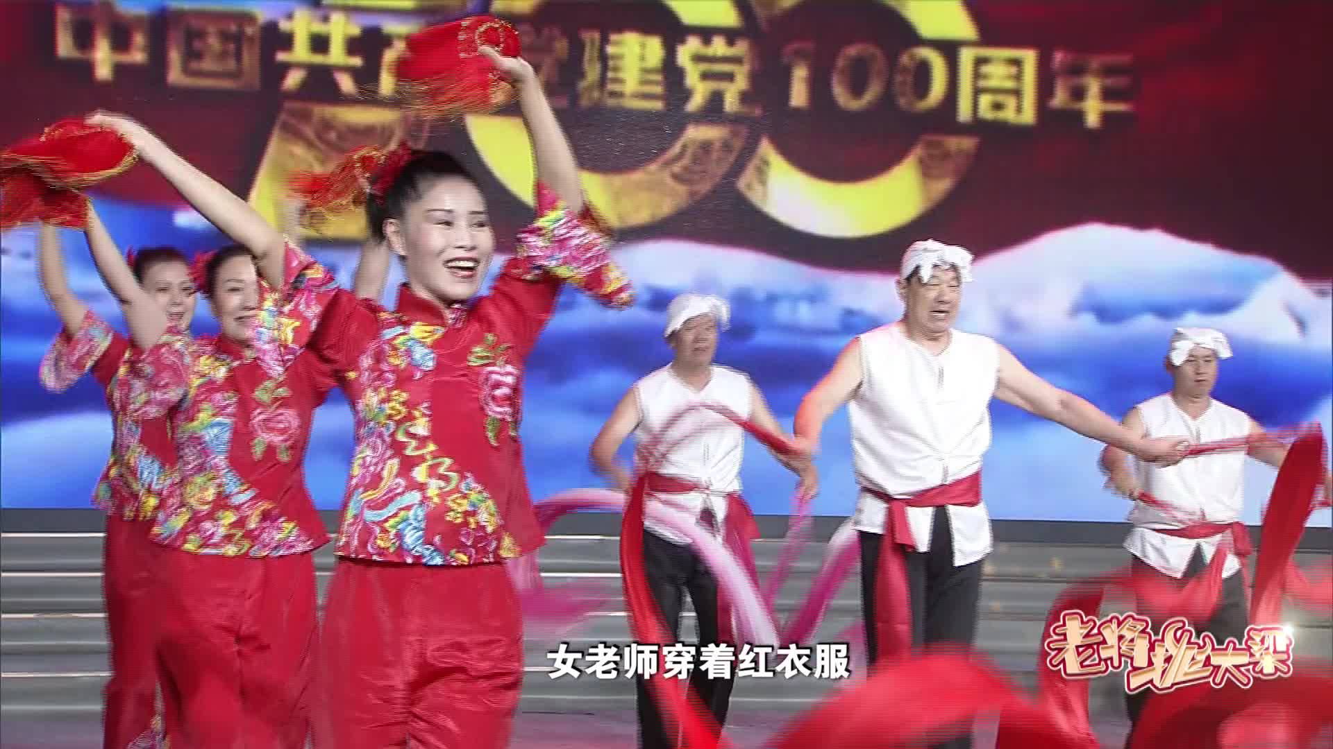 跳的過程也是享受的過程，舞起來也就開心起來！