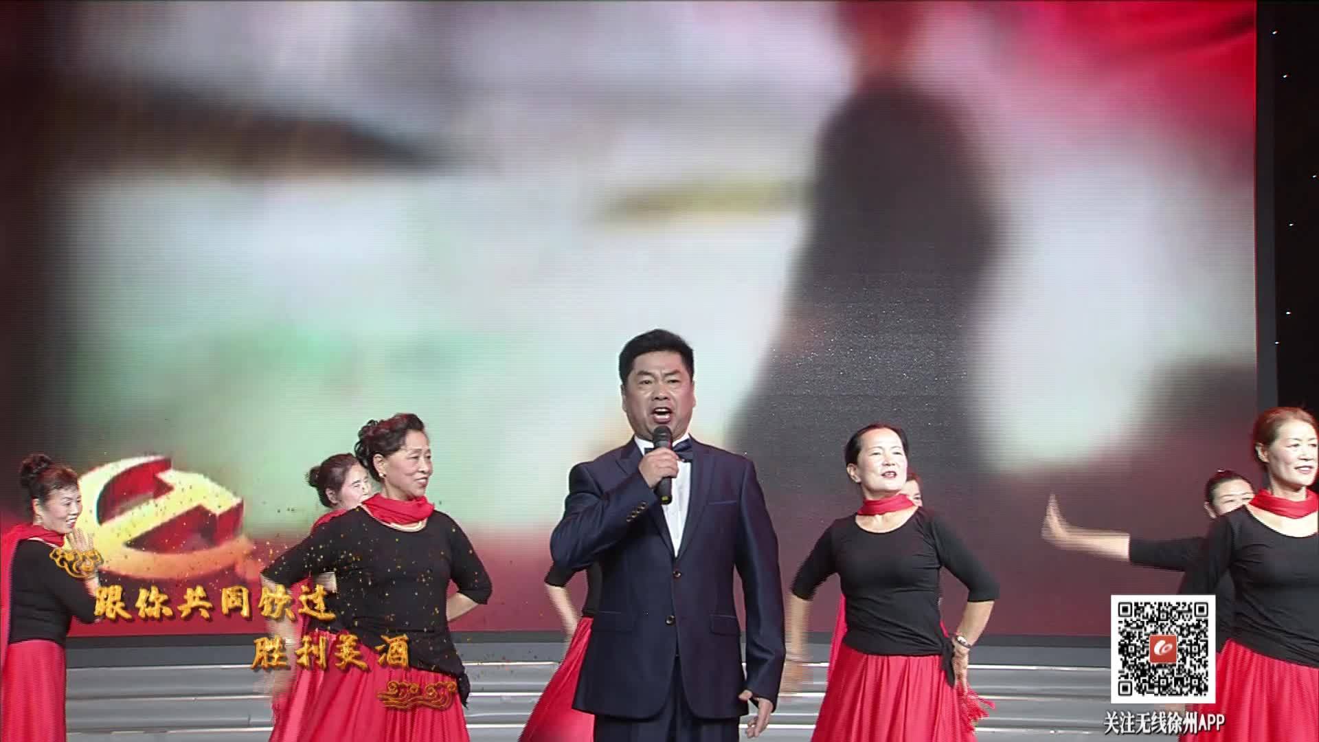 歌伴舞《把一切獻(xiàn)給黨》