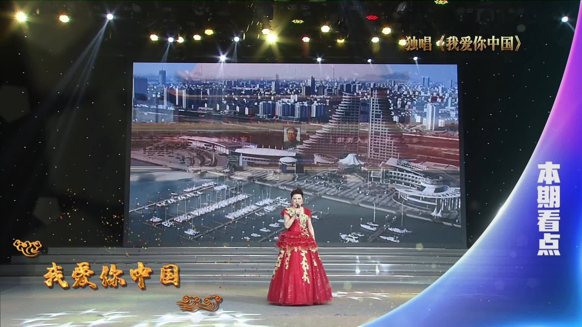 《老將挑大梁》下周精彩節(jié)目預告！