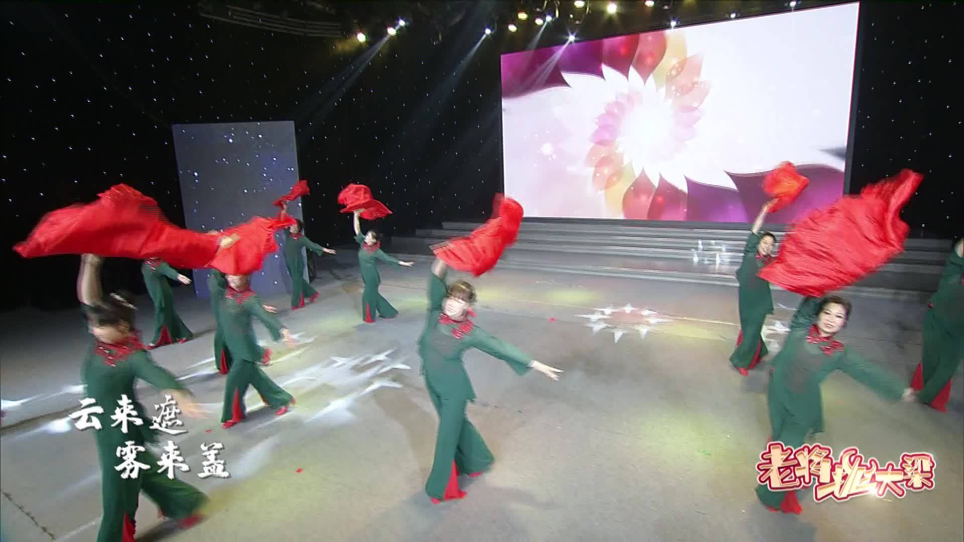 舞蹈《珊瑚頌》