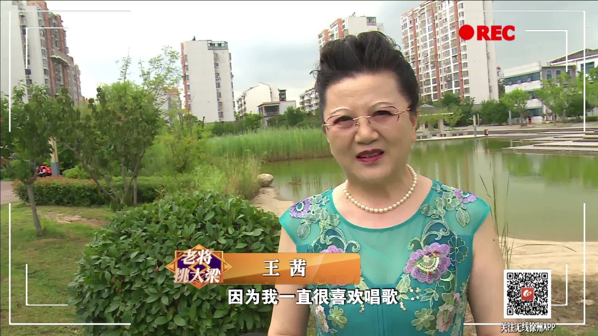 用氣息發(fā)聲，用情感去表達，用熱愛去堅持