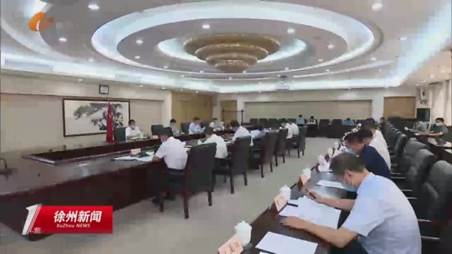 感悟初心使命 激發(fā)干事激情 確保實現(xiàn)&ldquo;十四五&rdquo;強勢開局 市委常委會（市委理論學(xué)習(xí)中心組）&ldquo;學(xué)黨史、開新局&rdquo;專題讀書班舉辦