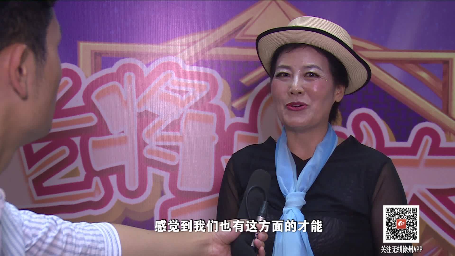 往更大的舞臺走，展示更多的自己