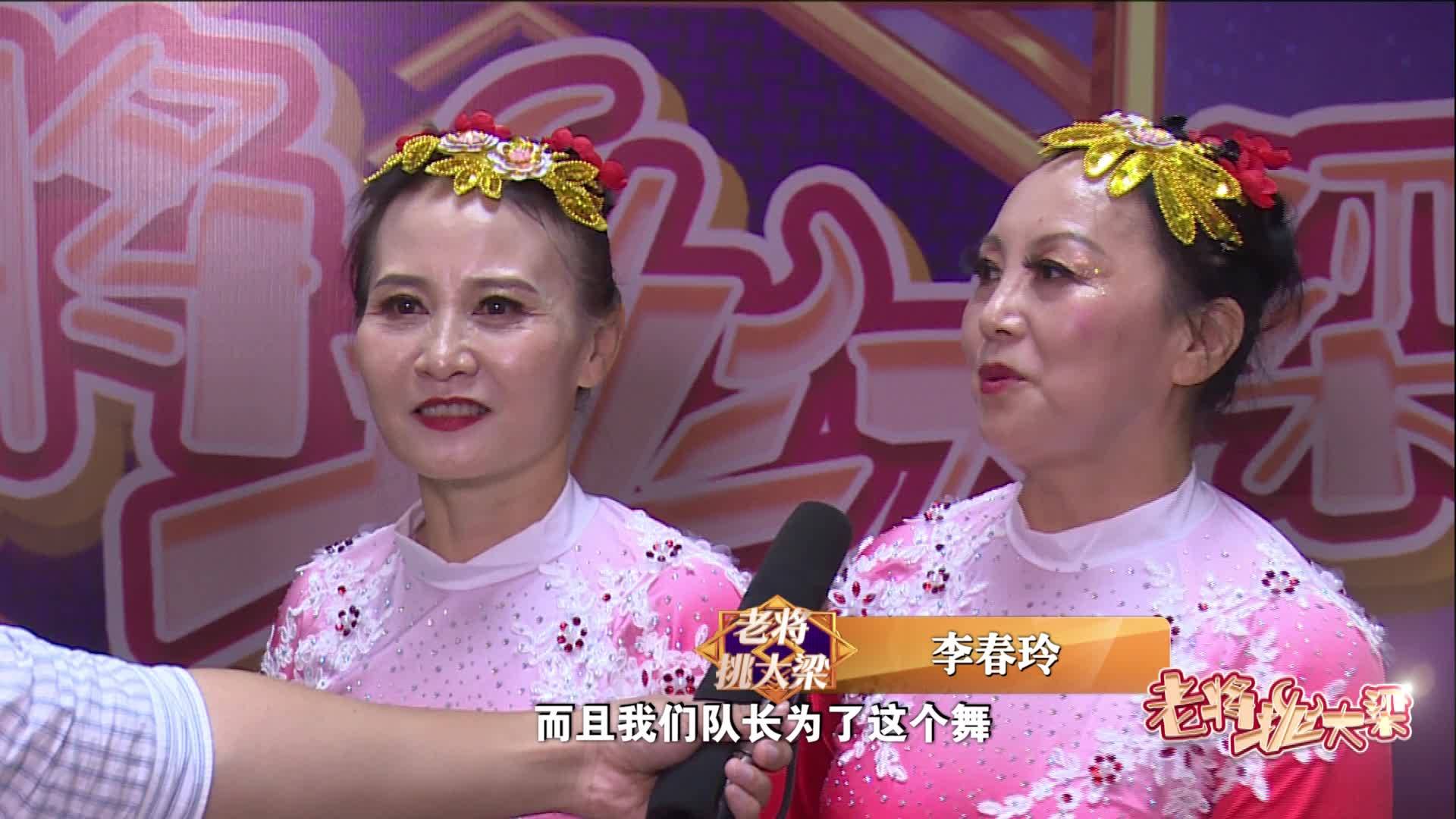 她們用舞蹈發(fā)揮余熱，抒發(fā)熱愛