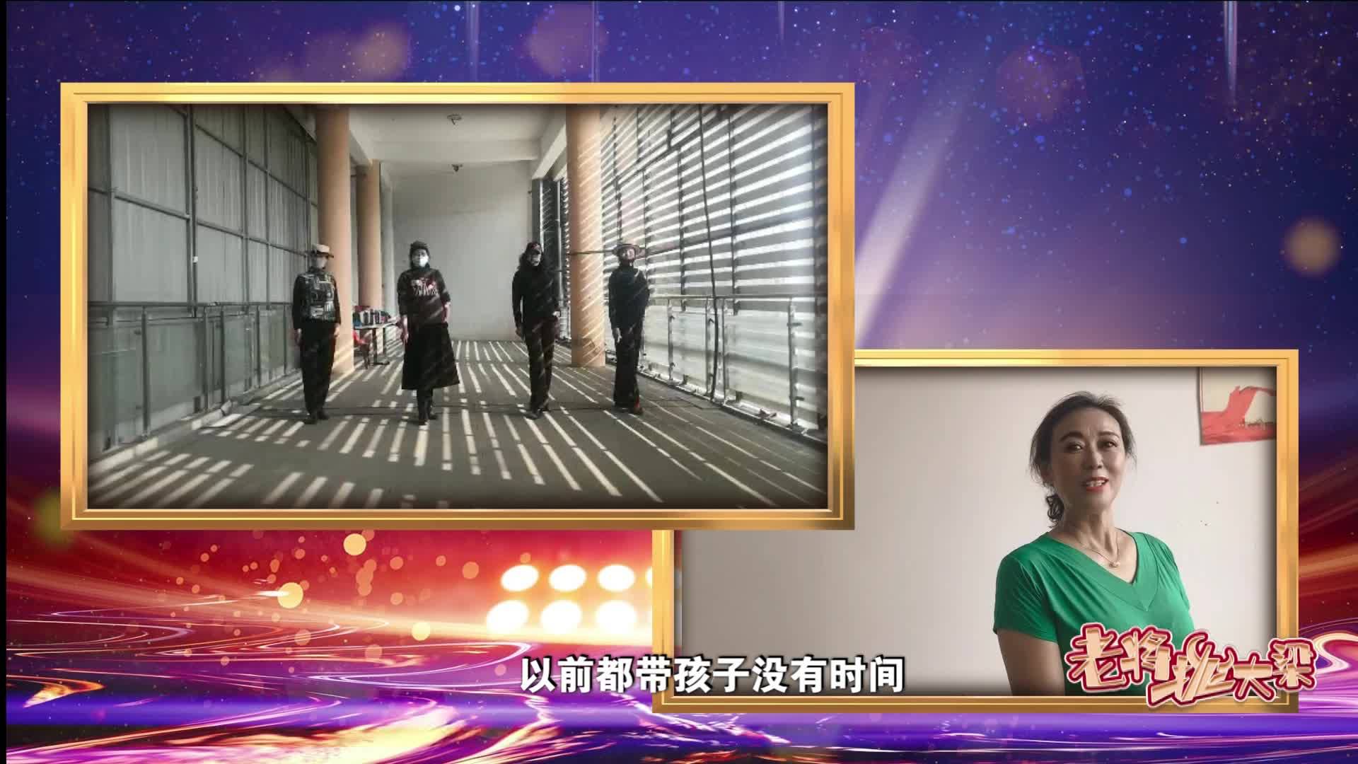 走秀汗流浹背，又苦又累，但是走起來就有勁了