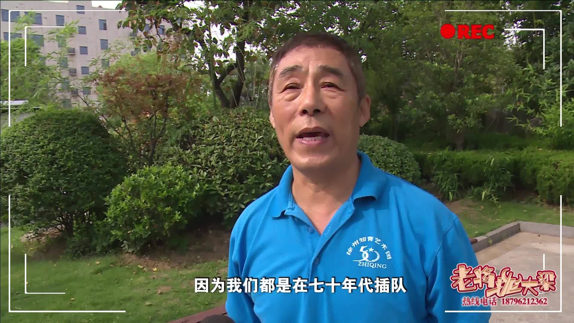 老有所學(xué)，老有所樂(lè)，用歌聲來(lái)贊頌祖國(guó)