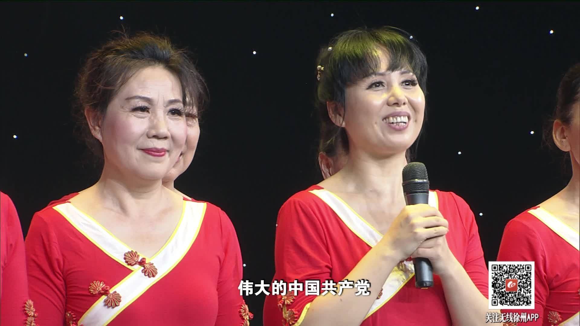 衣食住行不用愁，歡聲笑語(yǔ)把舞跳