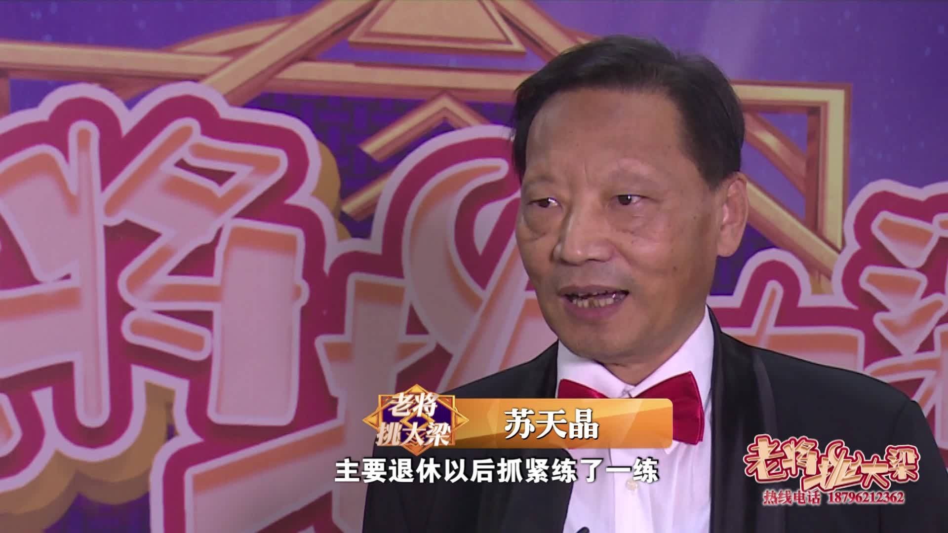 技藝常磨練，舞臺(tái)綻光芒