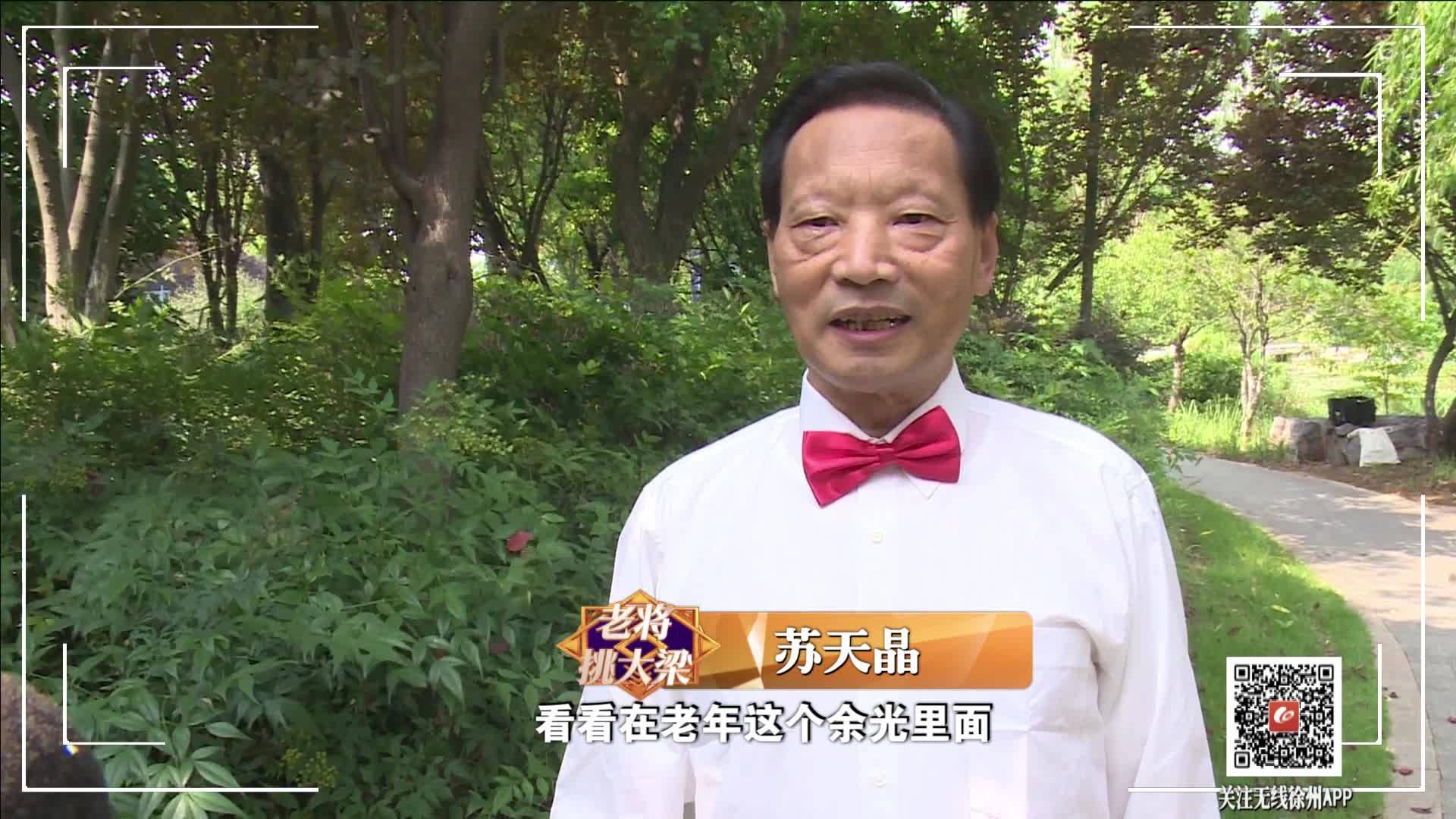 夢(mèng)想是當(dāng)一名正能量歌者，并為之不懈努力