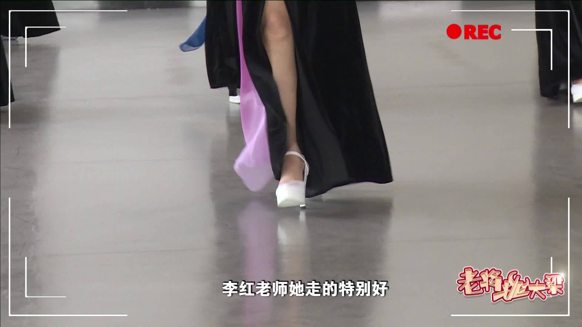 旗袍走秀《秋水伊人》