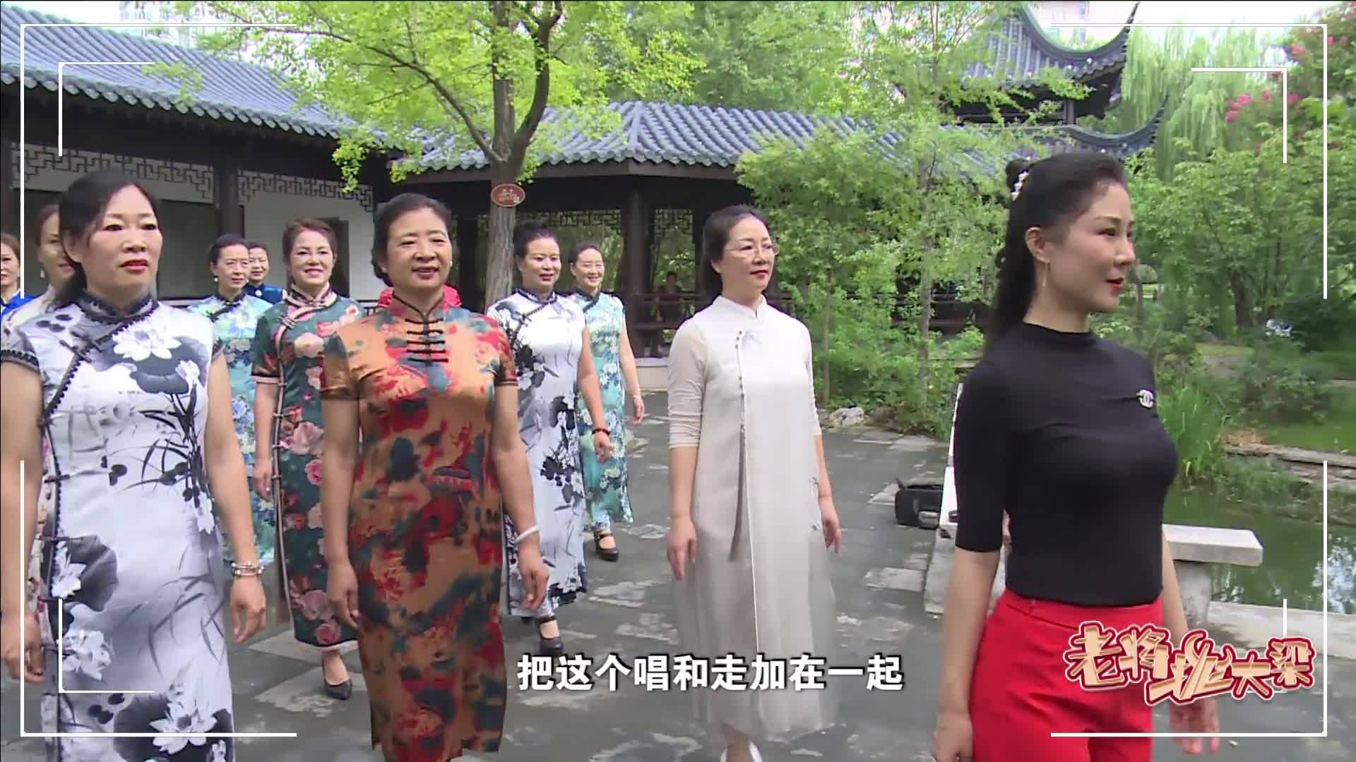 和諧中國，幸福生活走出來