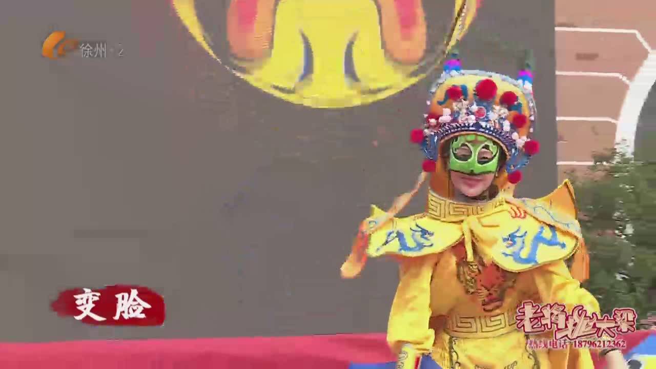 老將挑大梁-2021-10-31