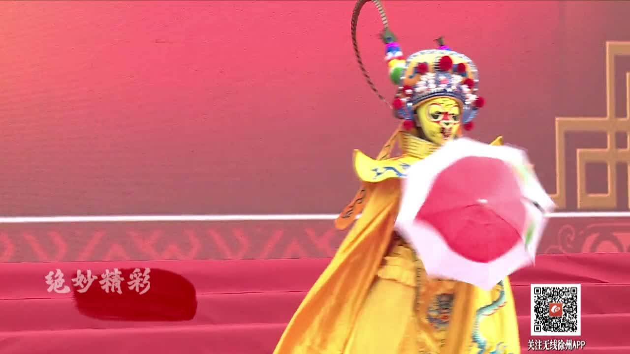 國粹藝術《變臉》