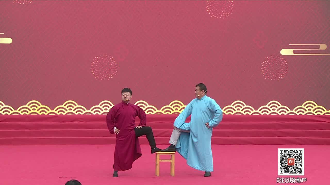 相聲《智取威虎山》VA0