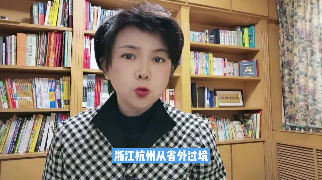 10月30號31號去過迪士尼的抓緊報(bào)告并做核酸檢測