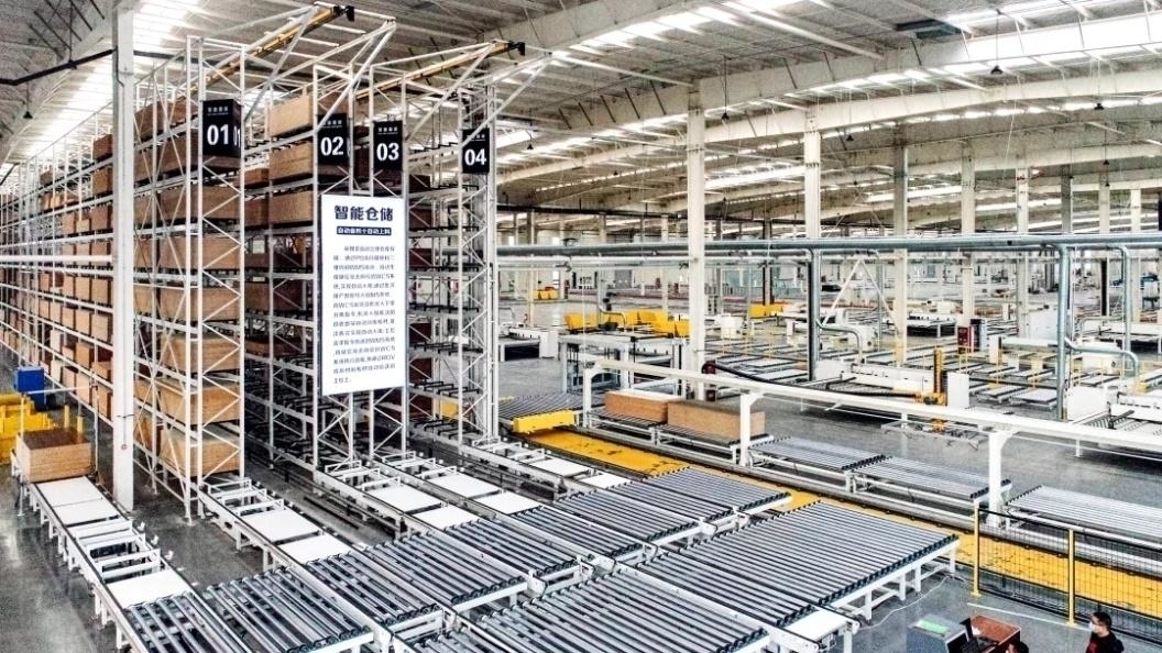 江蘇徐州：&ldquo;科技&rdquo;賦能產業(yè) &ldquo;創(chuàng)新&rdquo;驅動發(fā)展  加速數(shù)字化轉型激發(fā)企業(yè)新活力