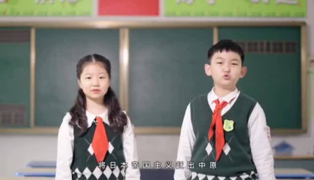 《七月頌歌》 王泓博 徐俞越 青年路小學(xué)綠地商務(wù)城分校四一班、四二班 指導(dǎo)老師 田耕臣