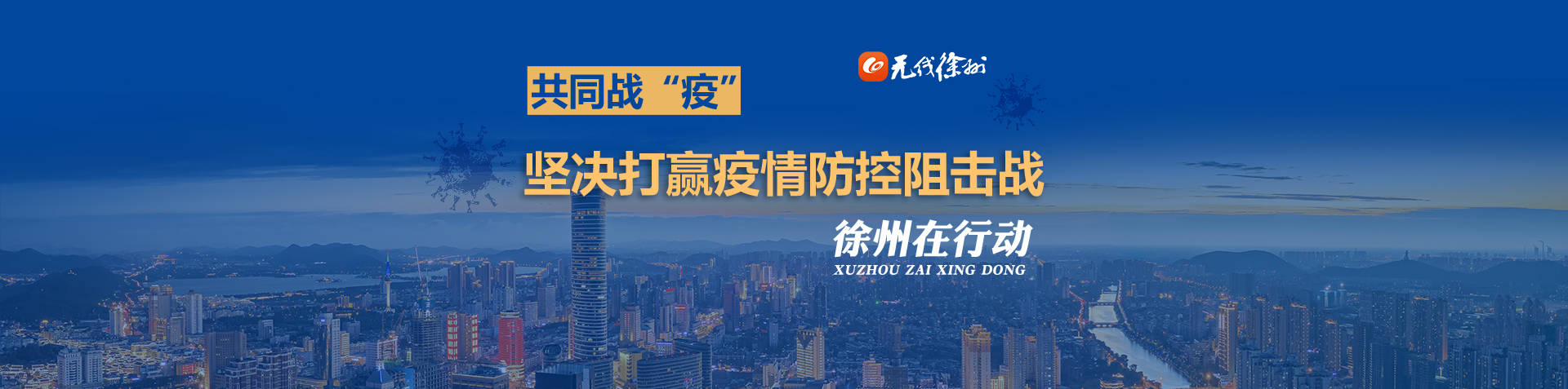 假如&ldquo;他們&rdquo;戴口罩