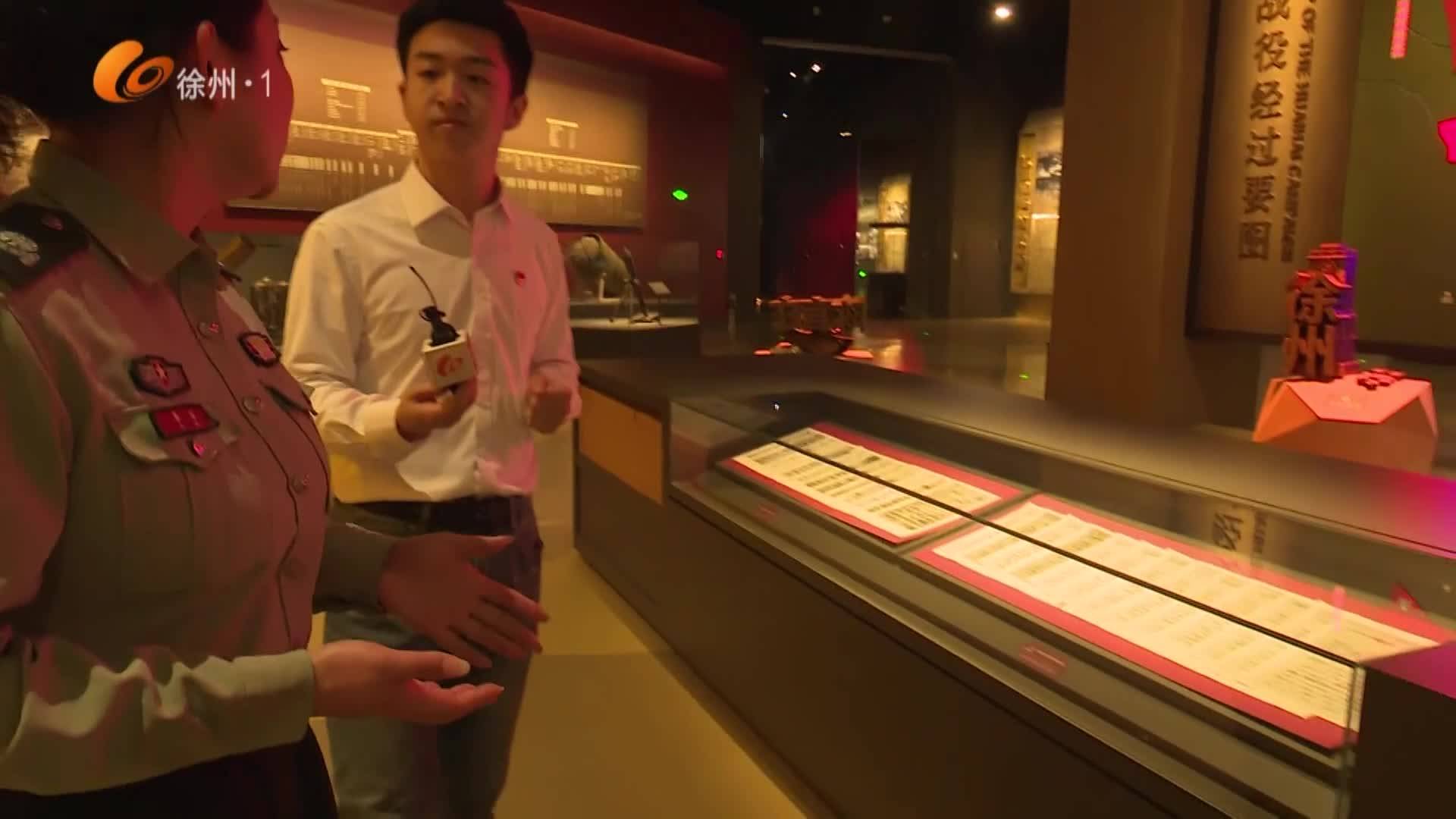 運籌帷幄 當(dāng)機立斷