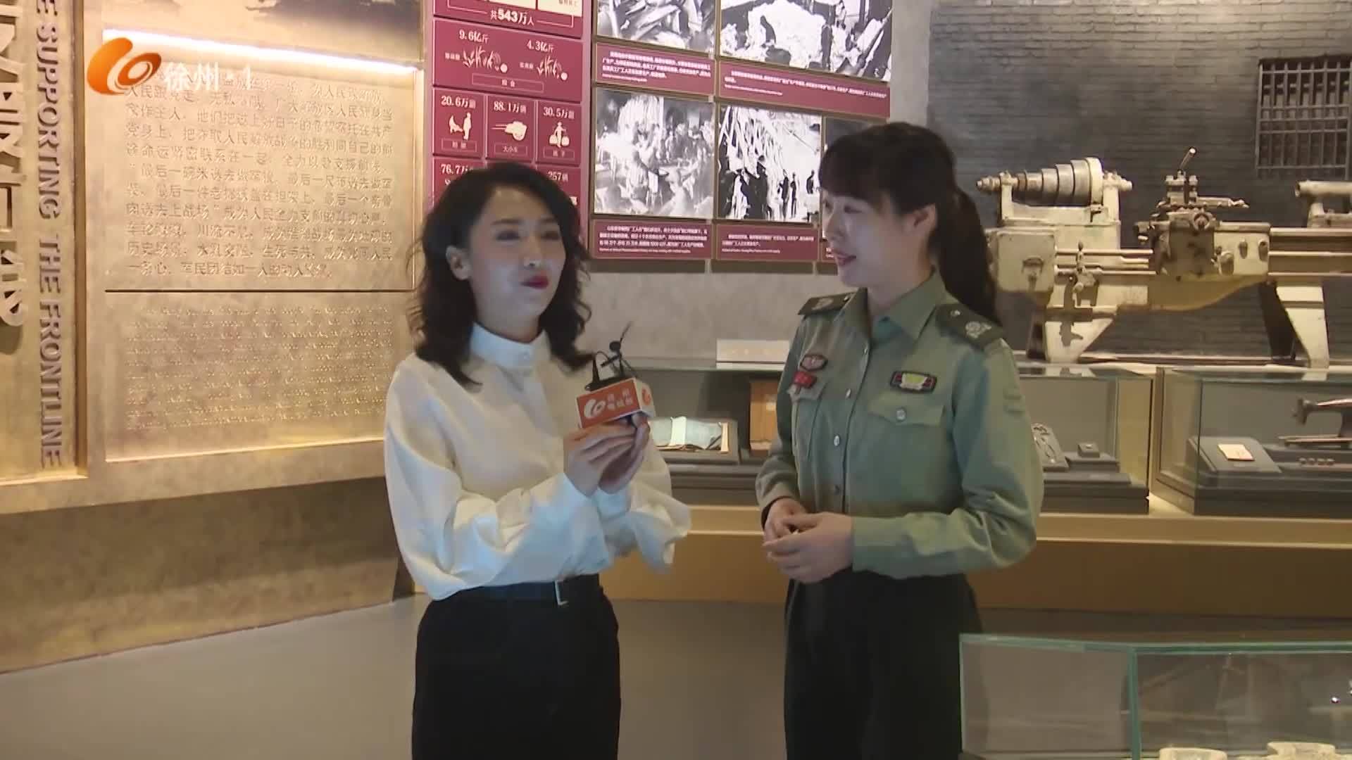 億萬人民 支援前線