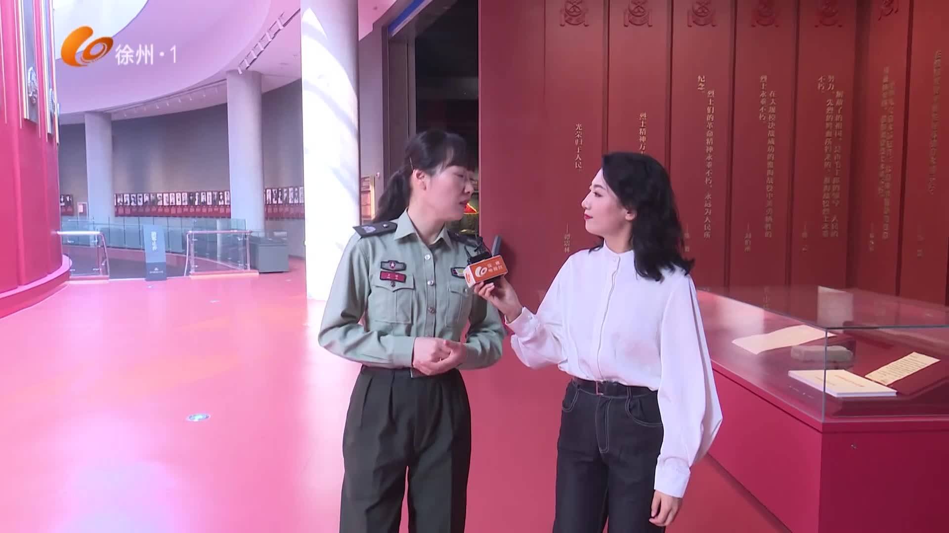 革命英烈 永垂不朽