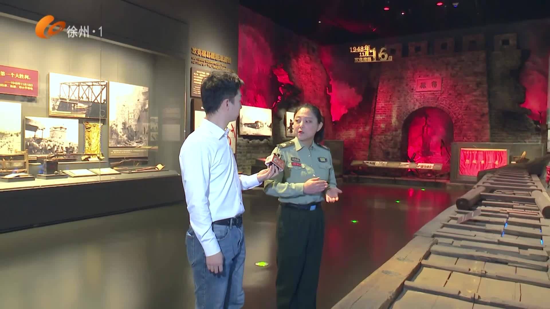 十人橋場景體驗