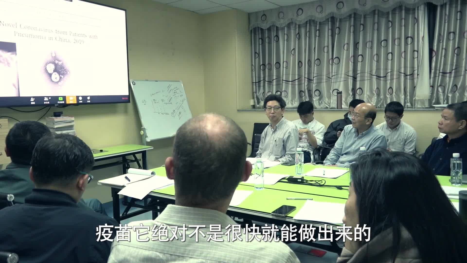 鐘南山短視頻系列 擔當