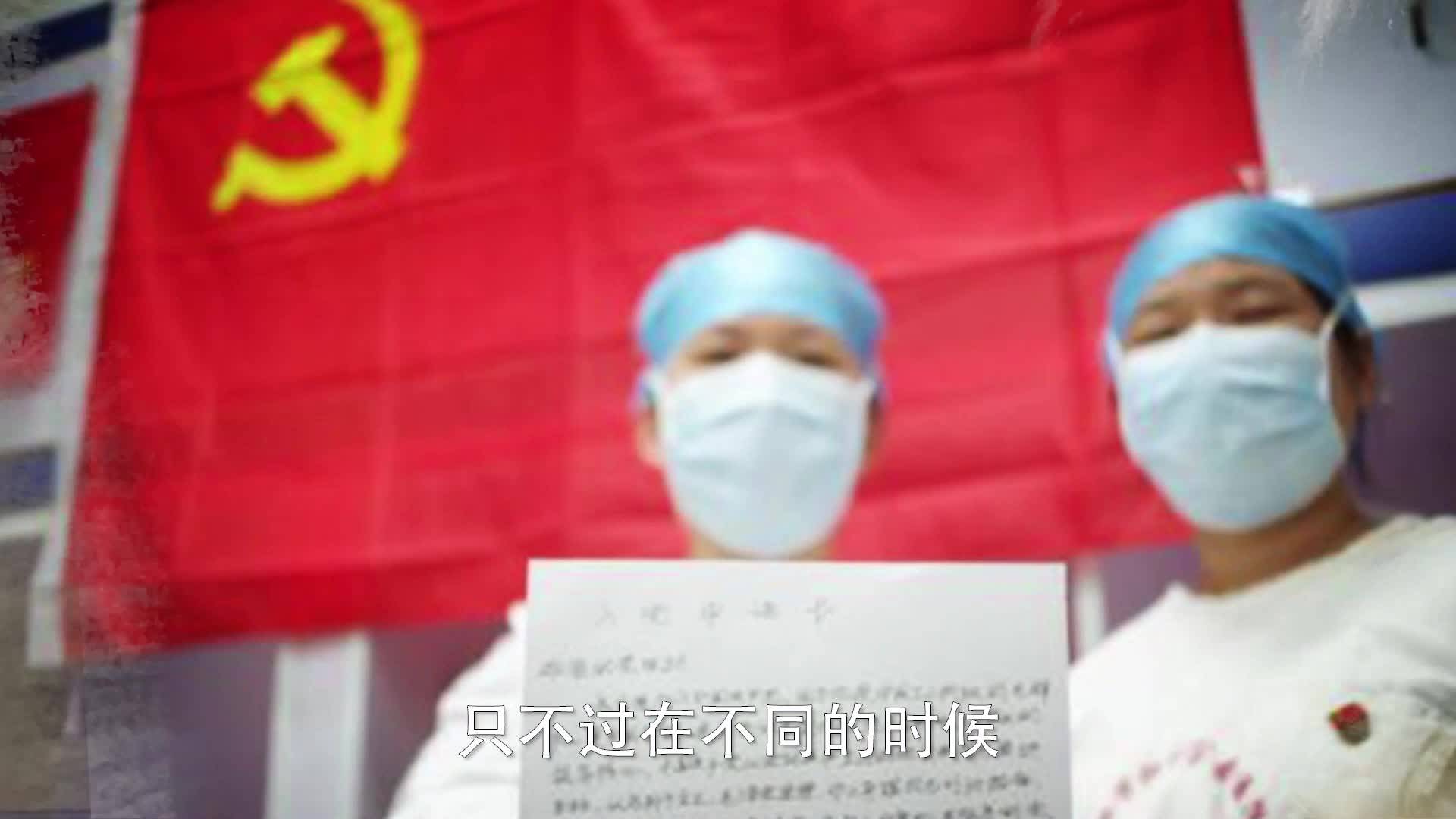 鐘南山短視頻系列 仁心