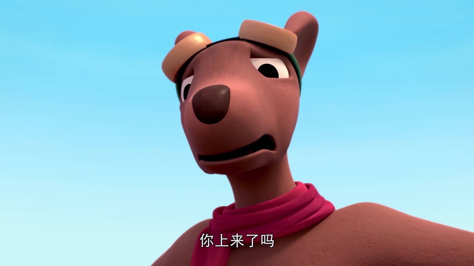 《奇妙環(huán)游記》S1E04從頭再來