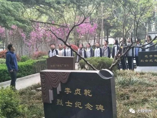 李貞乾烈士紀(jì)念館